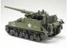 Tamiya 1/35 155mm Spg M40
