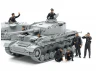 Tamiya 1/35 German Tank Crew Set