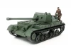 Tamiya Archer-British Anti Tank Gun