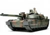 Tamiya Leclerc Series 2