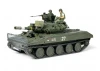 Tamiya 1/35 M551 Sheridan (Vietnam)