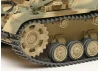 Tamiya 1/35 Hummel (Late Production)