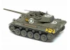 Tamiya 1/35 M18 Hellcat