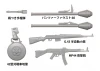 Tamiya 1/35 German Infantry Late WWII