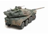 TAMIYA 1/35 JGSDF Type 16MC C5 with Winch