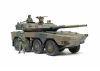 TAMIYA 1/35 JGSDF Type 16MC C5 with Winch