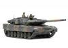 1/35 Leopard 2 A7V