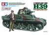 Tamiya 1/35 French Light Tank H39