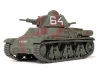Tamiya 1/35 French Light Tank H39