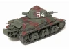Tamiya 1/35 French Light Tank H39