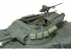 Tamiya 1/35 U.S. Tank Destroyer M36