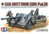Tamiya 1/35 German 5cm A.T. Gun PAK38