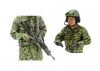 Tamiya 1:16 Jgsdf Tank Crew
