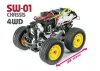 Tamiya X-SA Lunch Box Mini Gold SW-01