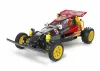 Tamiya The Falcon (2026)