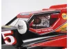 Tamiya The Falcon (2026)