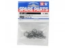 Tamiya Snap Pins (Body Clips)