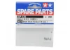 Wheelspin Racing Tamiya 3mm Grub Screw *10