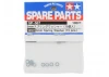 Tamiya 3mm Spring Washer *15