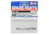 Tamiya 2X10mm Shaft *10