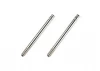 Tamiya Piston Rod For 50332/519 *2 (Ltd)
