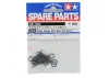 Tamiya 7mm Snap Pin X 10 (9415870)