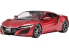 Tamiya Honda NSX Clear Bodyshell (190mm)