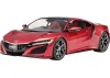 Tamiya Honda NSX Clear Bodyshell (190mm)