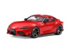 Tamiya Toyota GR Supra Clear Bodyshell (190mm)
