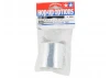 Tamiya Aluminium Reinforced Tape