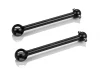 Tamiya 42mm Swing Shaft Apr