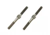 Tamiya 3X32mm Titan Turnbuckle X 2