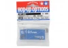 Tamiya 3mm Shim Set 10X3 Types