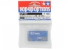 Tamiya 5mm Shim Set 10X3 Types