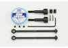 Tamiya Universal Drive Shaft - Fit DF-02, DF-03, TT-02B, DT-02, DT-03, etc