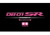 Tamiya DB-01 Slipper Clutch Set