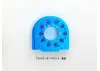 Tamiya TT-02 Aluminium Motor Mount