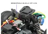 Tamiya DT-03 Carbon Damper Stay R
