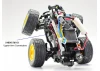 Tamiya Sw-01 Wheelie Bar Ball Caster