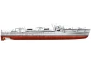 Italeri Schnellboote S 100 Prm Edition*disc