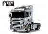 Tamiya Scania R470 Pre Painted (Silver)