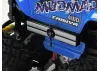 Tamiya Mudmad (Assembly Kit)(SW-01)