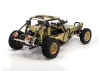 Tamiya Fast Attack