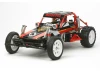 Tamiya Wild One Off Roader
