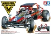 Tamiya Wild One Off Roader