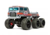 Tamiya DynaHead 6X6 (G6-01TR)
