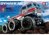 Tamiya DynaHead 6X6 (G6-01TR)