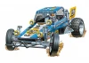 Tamiya Wild One Off Roader - Blockhead Motors