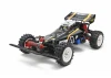 Tamiya Hotshot II (2024)