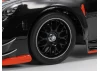 Tamiya Porsche 911 GT3 R 992 (TT-02)